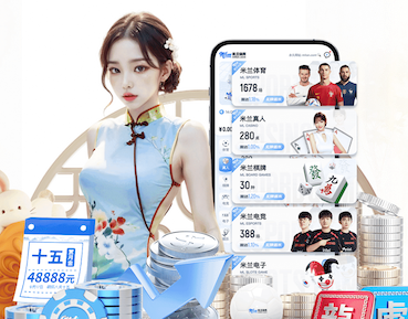 ayx游戏app 2026 传媒影视版权与音乐授权新规解读：商用配乐、短视频平台合规要点与避坑清单