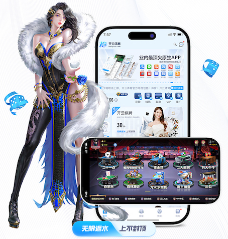 ayx游戏app 2026智能语音广告投放新玩法观察：可交互语音营销在车载、智能家居与播客媒体的落