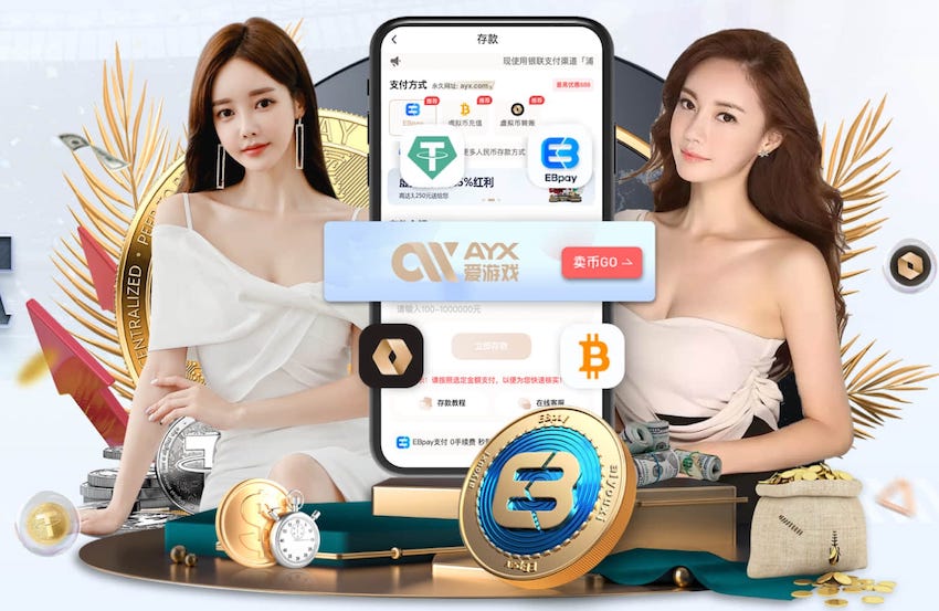 ayx游戏app 2026年AI智能门店运营新动向：客流分析、智能导购与会员营销如何重塑零售增长