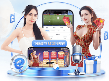 ayx游戏app 2026教育行业机器学习应用趋势：个性化学习系统从试点到规模化落地的关键变化