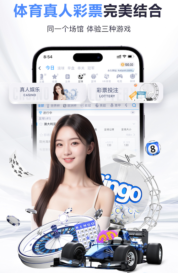 ayx 2026年AI智能硬件新品资讯：芯片升级加速端侧模型落地，教育、安防与零售应用前